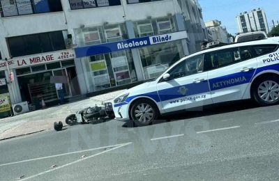 Φωτογραφία Αρχείου