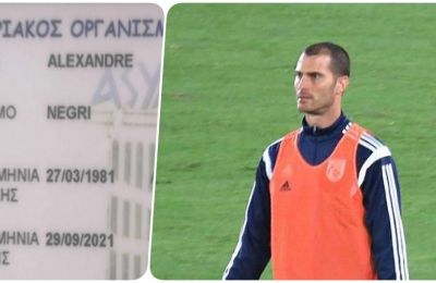 ΑΠΟΕΛ: Ξανά 3-5-2 με Γαλανόπουλο και Ντράζιτς (11αδα)