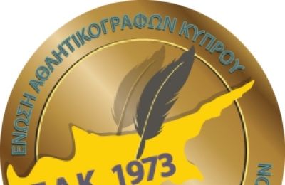 Ανόρθωση: Τα διαρκείας φεύγουν το εμπάργκο και φέρνουν μεταγραφές!