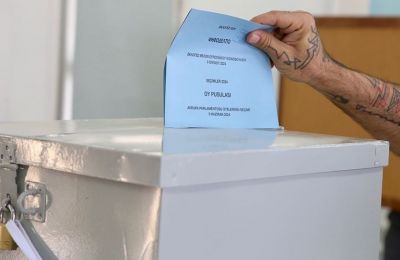 Φωτογραφία Αρχείου