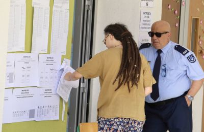 Φωτογραφία Αρχείου