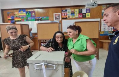 Φωτογραφία Αρχείου