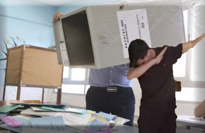 Δείτε το βίντεο  