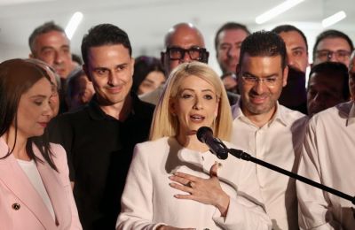 Φωτογραφία από ΜΚΔ  