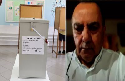 Φωτογραφία από ΜΚΔ  