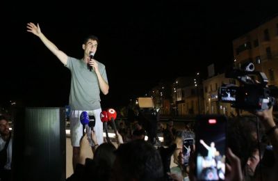 Φωτογραφία από ΜΚΔ  