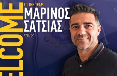 «Ξανά για Ιωαννίδη η Λάτσιο, έχει πέσει η τιμή του…»