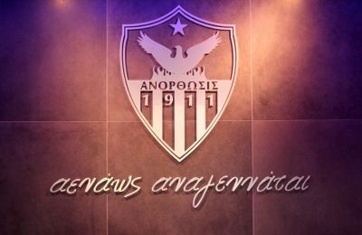 Νέο για Πριέτο