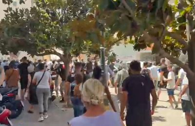 Φωτογραφία Αρχείου