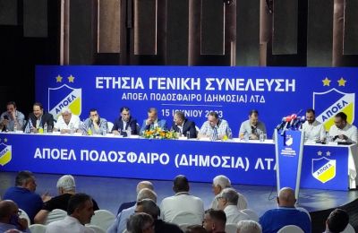 ΑΠΟΕΛ: Πολλά τα ανοιχτά θέματα