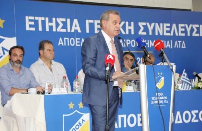 Αποθέωση... αναγνώριση