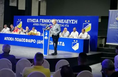 ΑΠΟΕΛ: Χαμογέλασε ο αρχηγός, μαζί κι ο κόσμος!