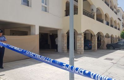 Φωτογραφία Αρχείου