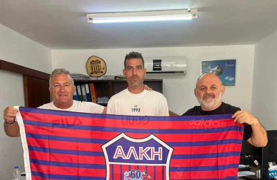 Παρασκευά: «Χρέος μας να ζωντανέψουμε ξανά την Αθάνατη»
