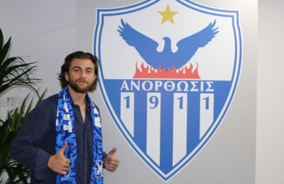 Ανόρθωση/ Tέλος Καμορανέζι
