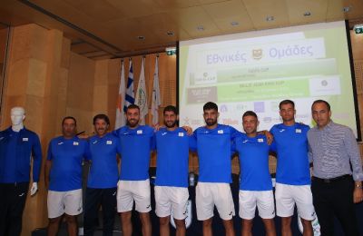 Στόχος ανόδου για τις Εθνικές ομάδες 