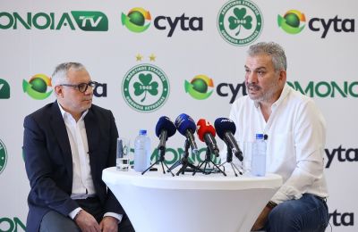 Ομόνοια: Η παρακάμερα της τριάρας στην Πάφο (vid)
