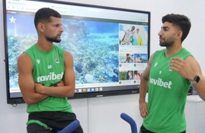 Ομόνοια: Η παρακάμερα της τριάρας στην Πάφο (vid)
