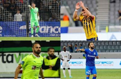 Ανόρθωση: Τέλος και επίσημα ο Καμορανέζι