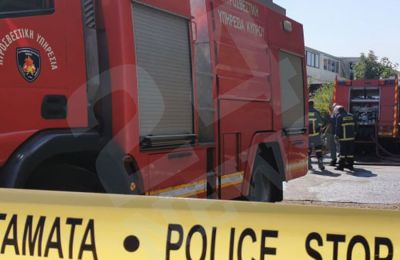 Φωτογραφία Αρχείου