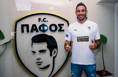 Μάγιερ/Παραμονή