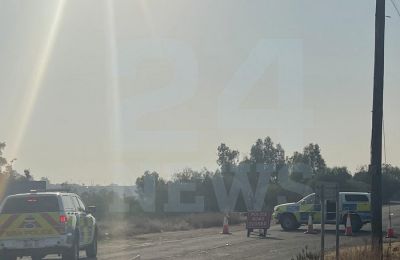 Φωτογραφία Αρχείου