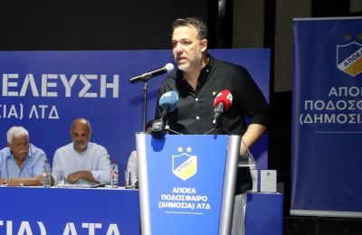 Ελ Αραμπί: Κάποιοι με ραβδιά, άλλοι με... πιστόλια