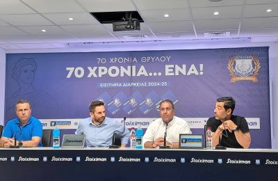 Απόλλων: Με δυο απουσίες κόντρα στον ΑΠΟΕΛ