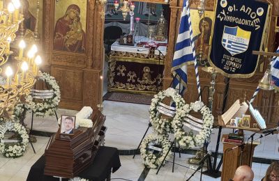 Ελ Αραμπί: Κάποιοι με ραβδιά, άλλοι με... πιστόλια