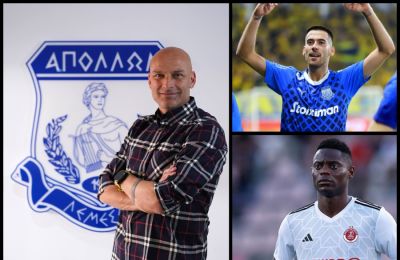 Απόλλων: Οι κίπερ, ο Χάμπος και οι φευγάτοι