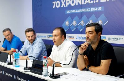 Απόλλων: Με Σάντος, Σαγκάλ και Βόουτερ (11αδα)