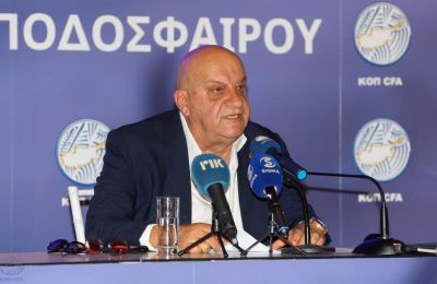 Ομόνοια: Είναι θέμα τακτικής 