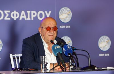 Βανδή για Ροντινέι 