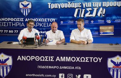 Νέο για Πριέτο