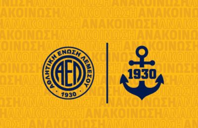 ΑΕΛ: Το ιδανικό σενάριο για προπονητή, δεν είναι όμως δεδομένο