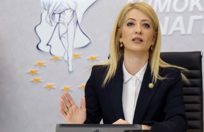 Φωτογραφία Αρχείου