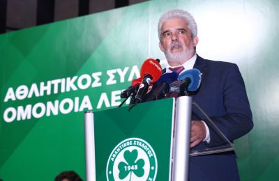 Ομόνοια: Η παρακάμερα της τριάρας στην Πάφο (vid)