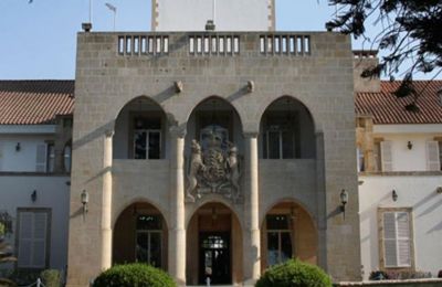 Φωτογραφία Αρχείου
