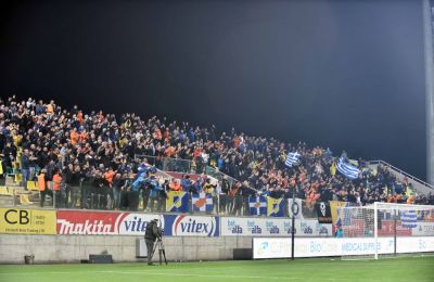 ΑΠΟΕΛ: Έτσι πάνε «Αρένα» οι φίλοι της ομάδας