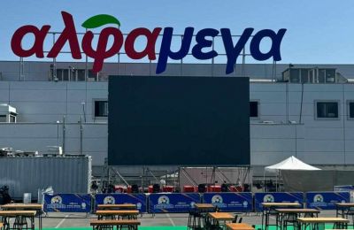 «Σίγουρα υπάρχει μειονέκτημα όταν έχεις μία ημέρα λιγότερη για να προετοιμαστείς»