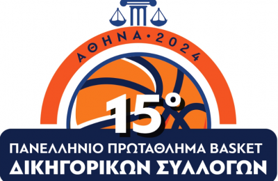 Το χρυσό του Κεσίδη ο κυπριακός θρίαμβος