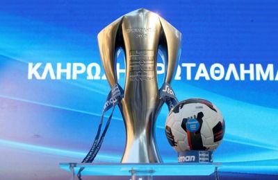 «Ξανά για Ιωαννίδη η Λάτσιο, έχει πέσει η τιμή του…»