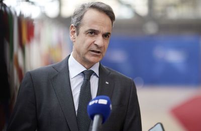 Φωτογραφία από ΜΚΔ  