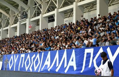 Το ρεκόρ του ΑΠΟΕΛ και η Πάφος