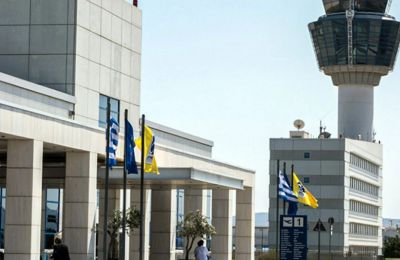 Φωτογραφία Αρχείου