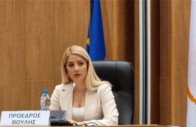 Φωτογραφία από ΜΚΔ  
