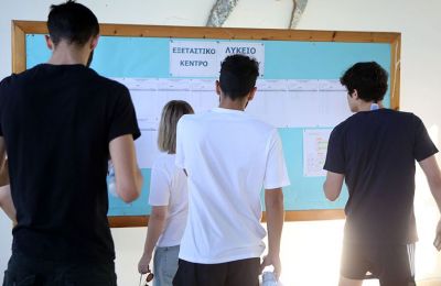 Πάμε Τρόοδος 2