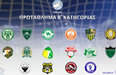 Ολυμπιακός για Ακρίτα: «Η ιστορία σε χρειάζεται» 