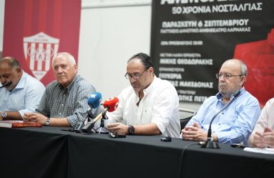 Γκονζάλες: «Είμαστε ακόμα ζωντανοί»