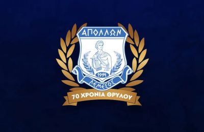 Απόλλων: Πλησιάζει η... μεγάλη ώρα! 